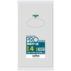 スタンダード ポリ袋 4号 0.03mm L04