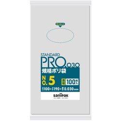 スタンダード ポリ袋 5号 0.03mm L05