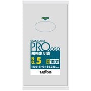 スタンダード ポリ袋 5号 0.03mm L05