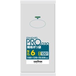 スタンダード ポリ袋 6号 0.03mm L06