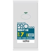 スタンダード ポリ袋 7号 0.03mm L07