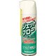 ホコリ飛ばし用 可燃性 ブロー JBN-S482