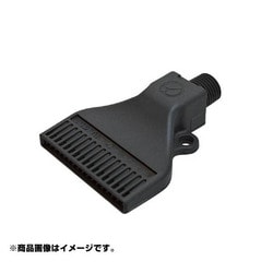 フラット型 エアノズル 流量調整ジョプラ EJ EJ-F0120