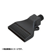 フラット型 エアノズル 流量調整ジョプラ EJ EJ-F0120
