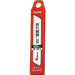 折れ線無し刃 替え刃大 10枚入り CBL-ON10