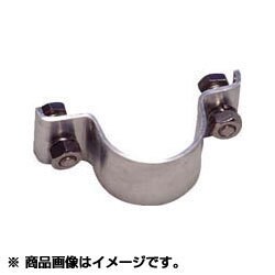KH-91S [アルミUバンド Φ38.1用]