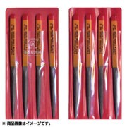 HA00801 [組ヤスリ 8本組 半丸 粗目]