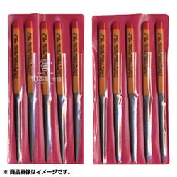HA01001 [組ヤスリ 10本組 半丸 粗目]