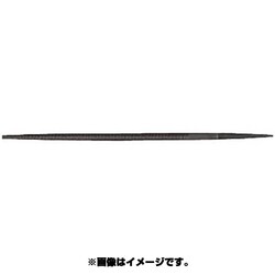 MA25001 [鉄工ヤスリ 250mm 丸 荒目]