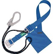 SAFGB93BL4BKLBP [セフライト 安全帯 エルサイズ ジーブレード ロープ付き]