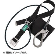 SAFGB93BLKBKBP [セフライト 安全帯 ジーブレードロープ付き]