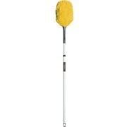 MM フラワークリーン 伸縮 1024~1540mm イエロー M CL8962205