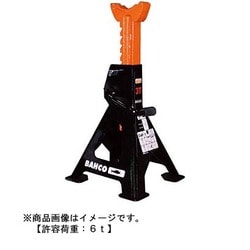 ジャッキスタンド 6ton BH36000