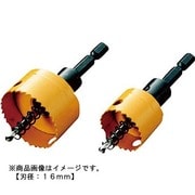 コードレスホルソー BMC16
