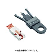 USB用 ブロックアウト Aタイプ PSL-USBA