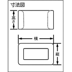 ヨドバシ.com - パンドウイット CR4H-M [連結リング 固定具 密閉型 ナチュラル] 通販【全品無料配達】