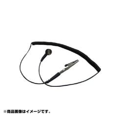 BSC-CH1105 [メタルリスト ストラップ コード]
