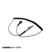 BSC-CH1105 [メタルリスト ストラップ コード]