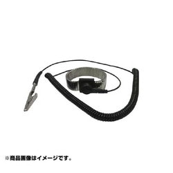 BSC-CS1403A25 [メタルリスト ストラップ]