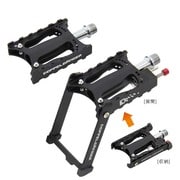 ペダルスタンド Lサイズ ブラック DPD076L-BK