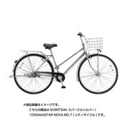 シティサイクル SV6BT5(M.スパークルシルバー)1D50AA0STAR NOVA BELT