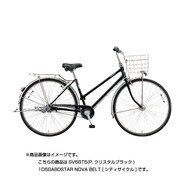 シティサイクル SV6BT5(P.クリスタルブラック)1D50AB0STAR NOVA BELT