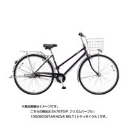 シティサイクル SV7BT5(P.プリズムパープル)1D50BC0STAR NOVA BELT