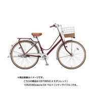 シティサイクル CB73B5(E.Xモダンレッド)1D52CB0cajuna DX ベルト