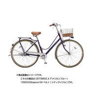 シティサイクル CB73B5(E.Xアメリカンブルー)1D52CC0cajuna DX ベルト
