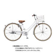 シティサイクル LP60T5(P.Xスノーホワイト)1D550B0ロペタ