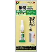 パワーヤマト瞬間接着剤 ゼリー状 SS-2000
