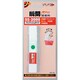 パワーヤマト瞬間接着剤 ワンプッシュ SS-3000