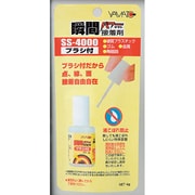 パワーヤマト瞬間接着剤 ブラシ付 SS-4000