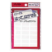 カラーメモックラベル 12mm×24mm 白 MCL-12-5