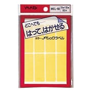 カラーメモックラベル 18mm×50mm 黄 MCL-18-1