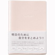 Life Memo P LF-P