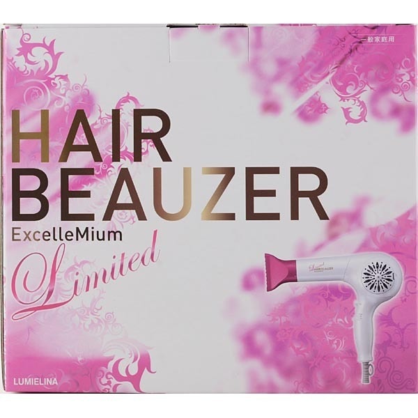 美品☆リュミエリーナ HAIRBEAUZER EXCELLEMIUM2+spbgp44.ru