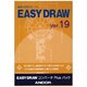 EASY DRAW VER.19 コンバータPLUSパック [ライセンスソフト]