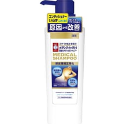 ヨドバシ Com ロート製薬 Rohto メディクイックh 頭皮のメディカルシャンプー 400ml フケ かゆみを防ぐ 通販 全品無料配達