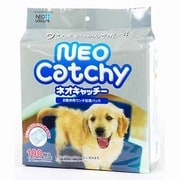 ネオキャッチャー [ペット用 携帯型ウンチ処理パック 100枚]