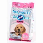 ネオウェッティ [ペット用 ケアシート肉球用 30枚]