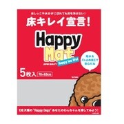 Happy Mat ハッピーマット [汚れ防止シート 5枚入]