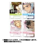 ときめきif 1st if ～もしも、GSの王子様が旦那様だったら！？～ ボイスカード [ときめきメモリアルGirl's Side コレクションボイスカード1パック入]
