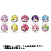プリパラ トレーディング缶バッジ [コレクショントイ]