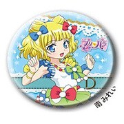 プリパラ 缶バッチ75 南 みれぃ