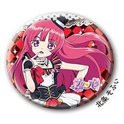 プリパラ 缶バッチ75 北条 そふぃ