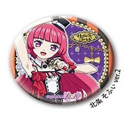 プリパラ 缶バッチ75 北条 そふぃ ver.2