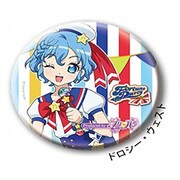 プリパラ 缶バッチ75 ドロシー・ウェスト