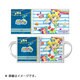 プリパラ マグカップ 南みれぃ [キャラクターグッズ]