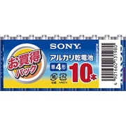 アルカリ乾電池 アルカリブルー 単4形 10本パック LR03SG10PCW